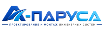 Проектирование и монтаж инженерных систем в Гагарине 2026